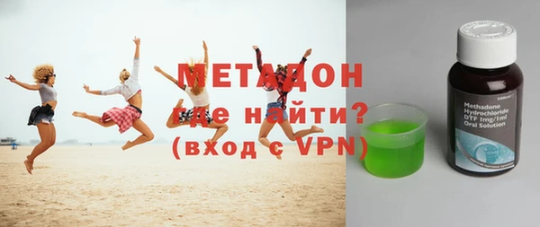 кокаин VHQ Белоозёрский