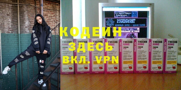 кокаин VHQ Белоозёрский